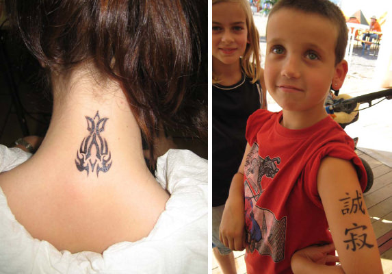 Airbrush Tattoo – Ansicht 12